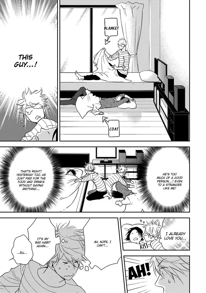 [MITA Homuro] Konomi ja Naka to – Vol.01 [Eng] — 151