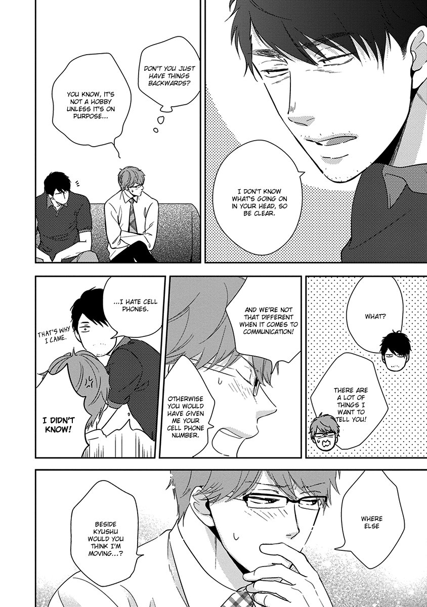 [MITA Homuro] Konomi ja Naka to – Vol.01 [Eng] — 185