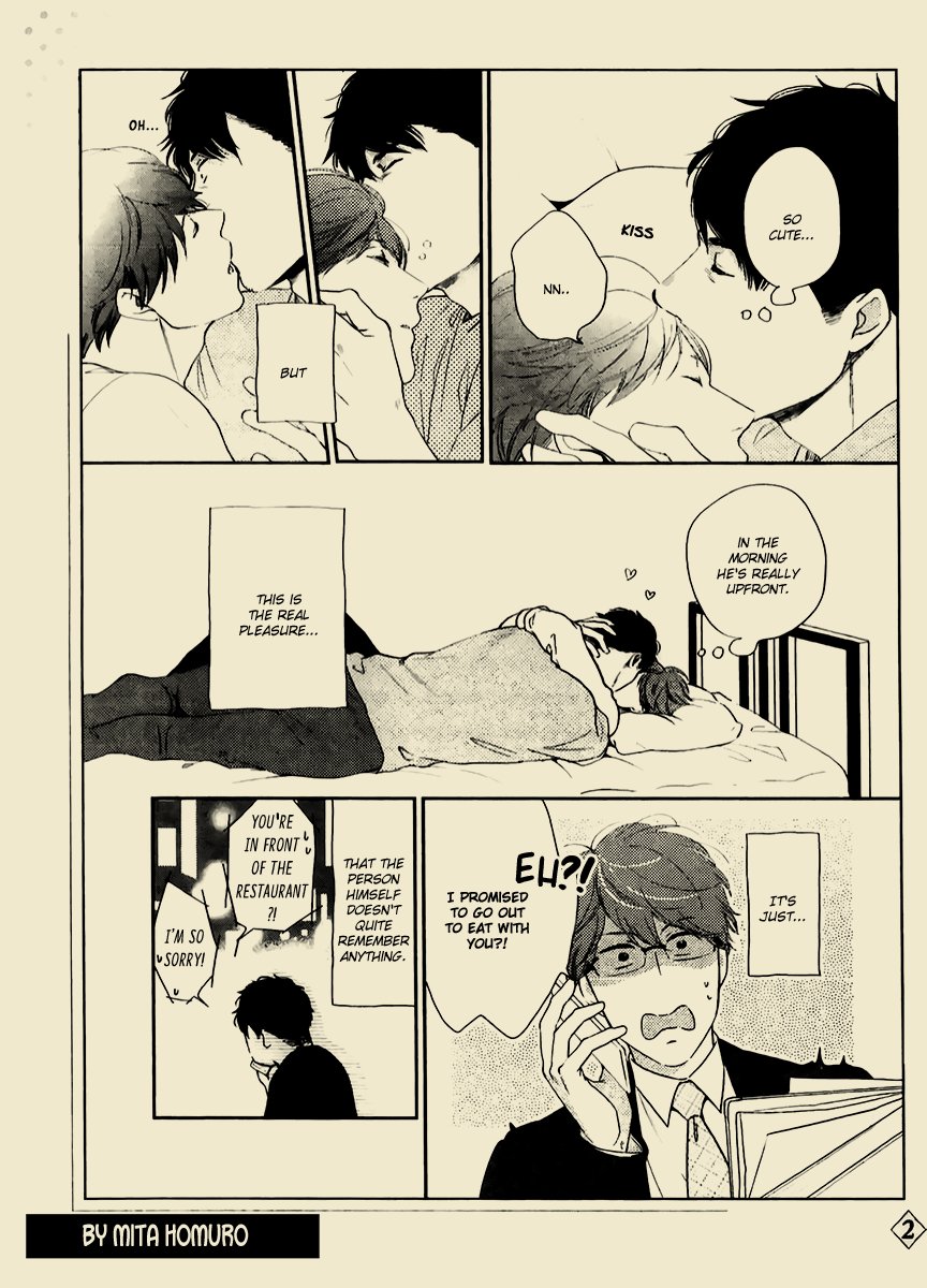 [MITA Homuro] Konomi ja Naka to – Vol.01 [Eng] — 211