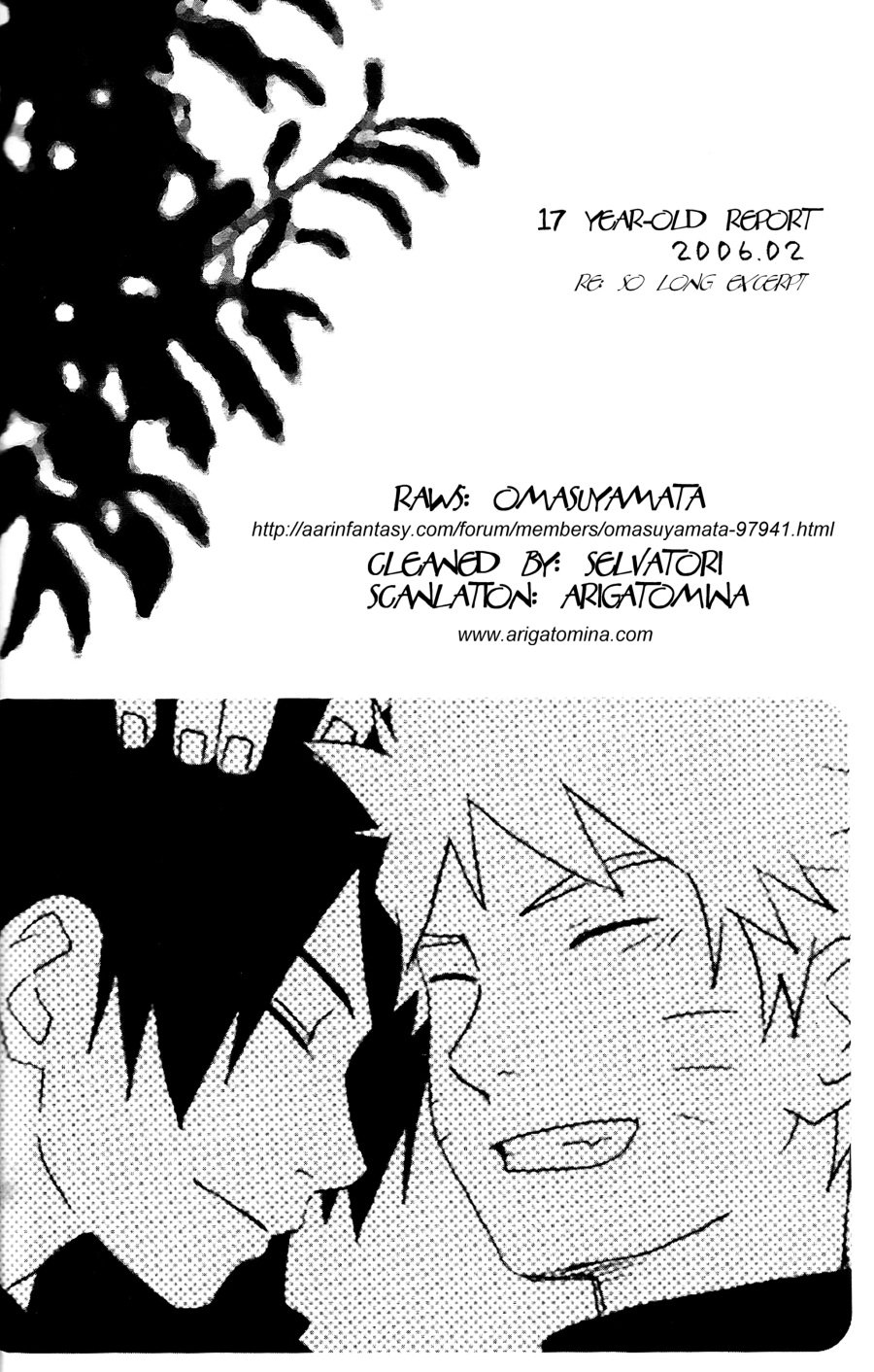 [EMI/10-Rankai] 17 Year-Old Report – Naruto dj [Eng] — 001