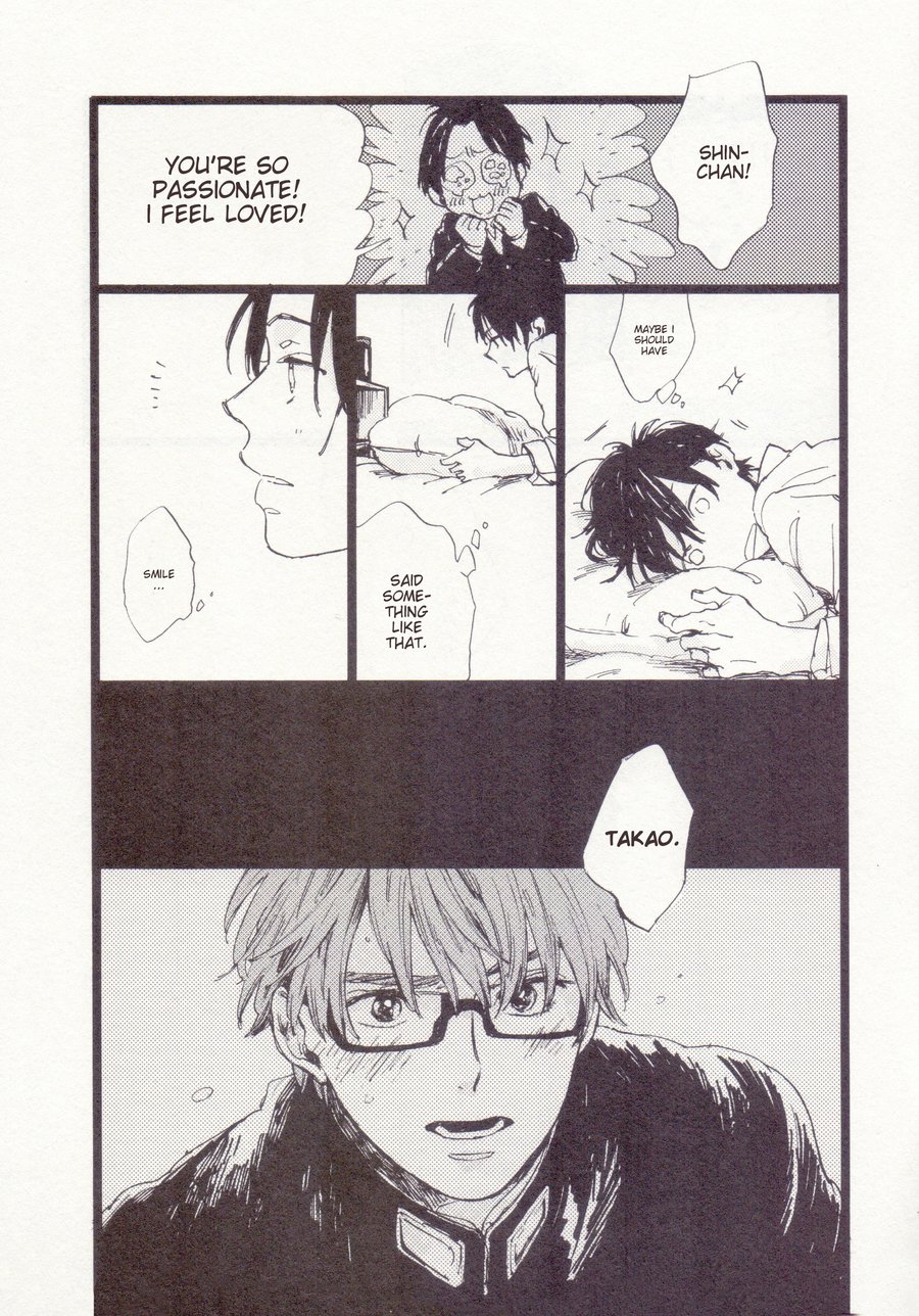 [Samugari] Happy White Day – Kuroko no Basuke dj [Eng] — 011