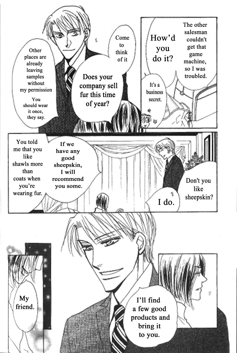 [Umetarou] Kusuriyubi ga Shitteru [Eng] — 164