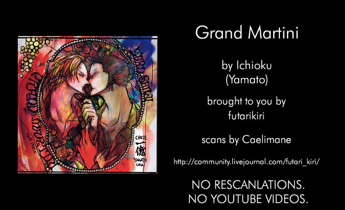 [Yamato] Grand Martini – One Piece dj [kr] — 001