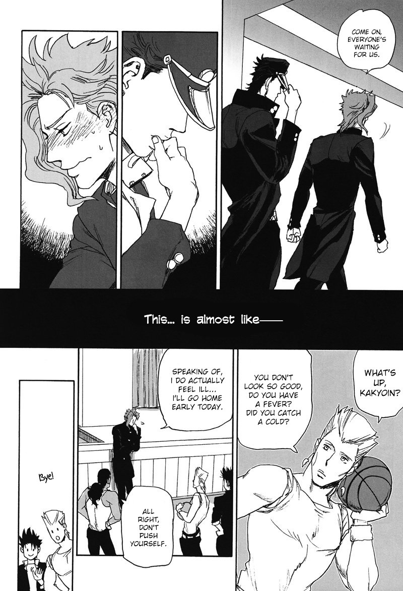 [No.28/ Tetsuo] Stardust HighSchool – JoJo dj [Eng] — 043