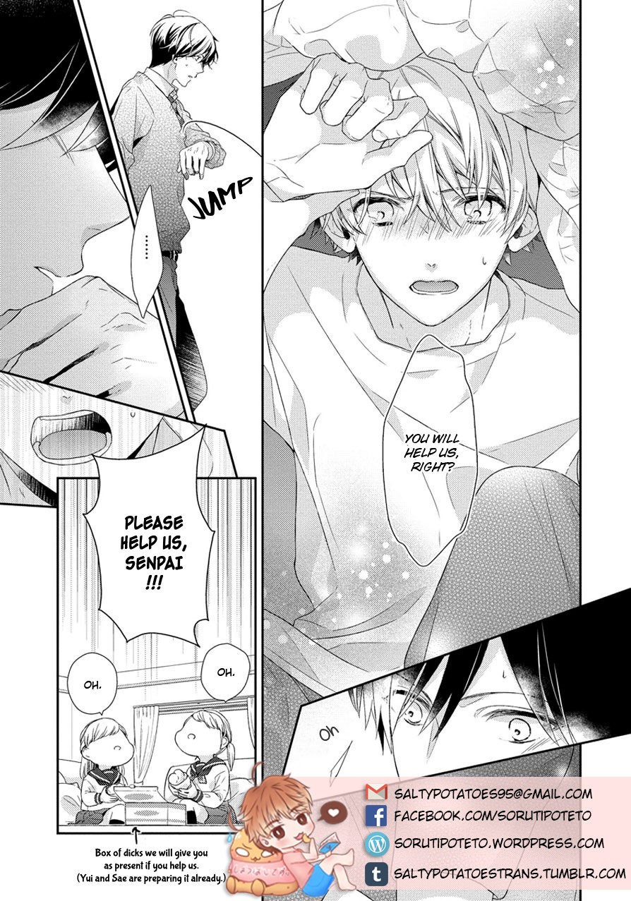[YUMEUTA Yotsuba] Kirei na Onii-san ni Horeraremashita [Eng] — 002