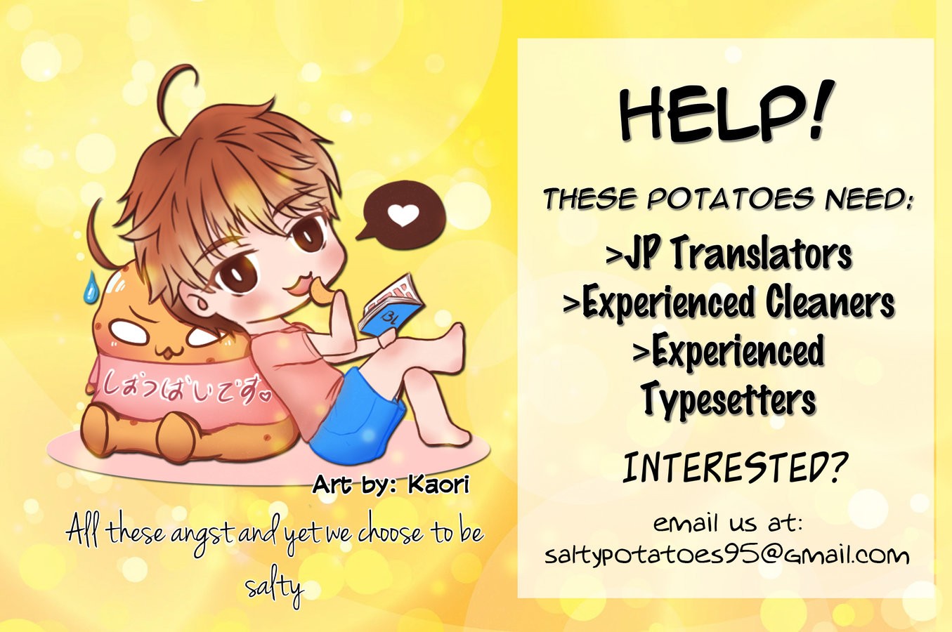 [YUMEUTA Yotsuba] Kirei na Onii-san ni Horeraremashita [Eng] — 003