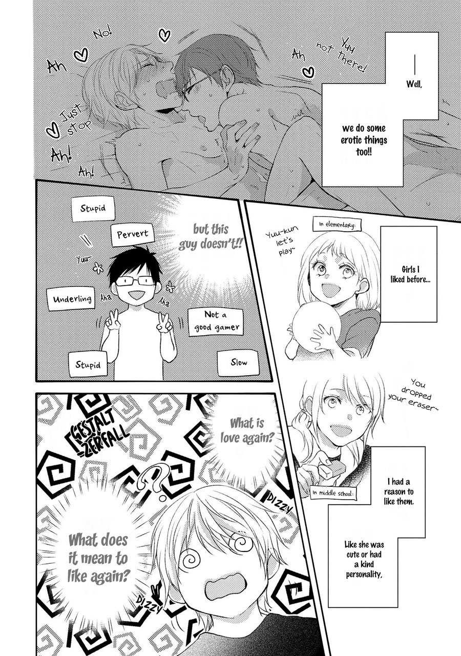 [YUMEUTA Yotsuba] Kirei na Onii-san ni Horeraremashita [Eng] — 096