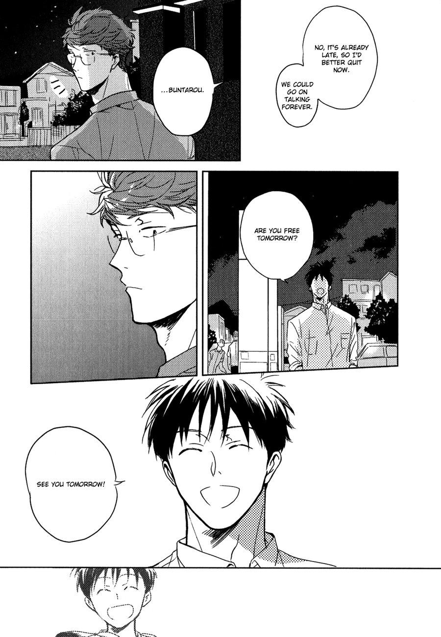 [HATA Takashi] In August [Eng] {SDS} — 097