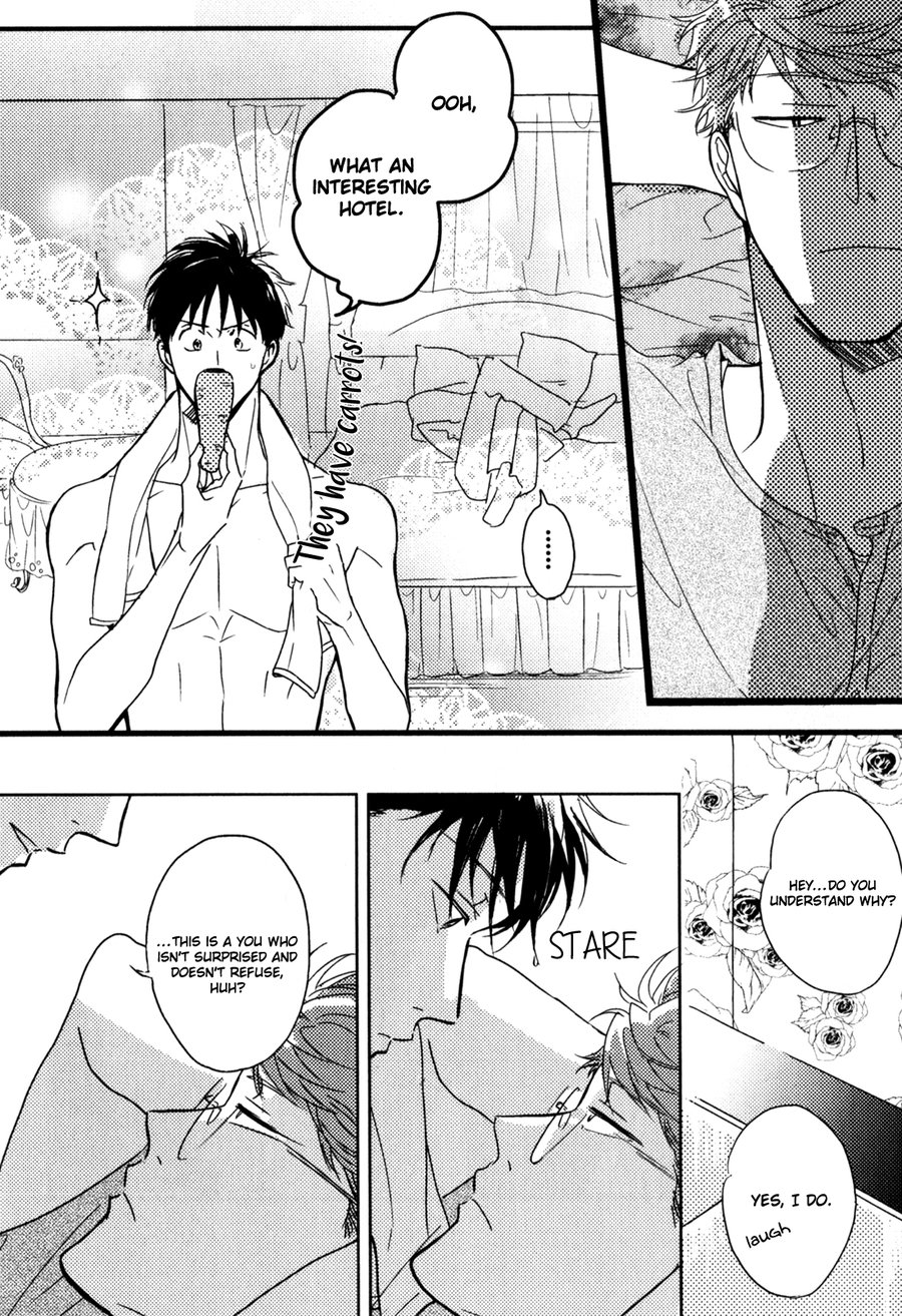 [HATA Takashi] In August [Eng] {SDS} — 108