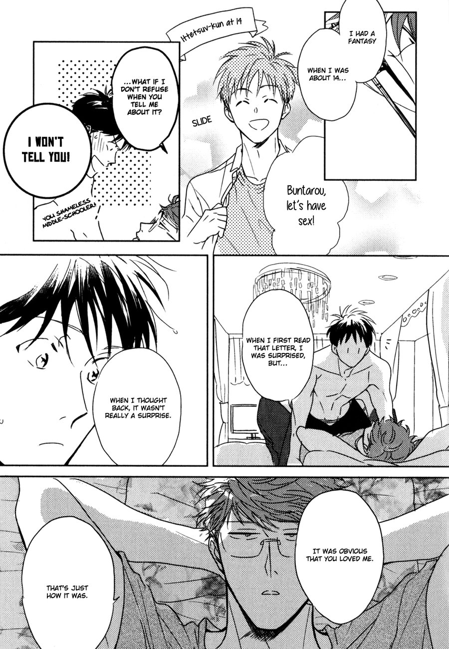 [HATA Takashi] In August [Eng] {SDS} — 109