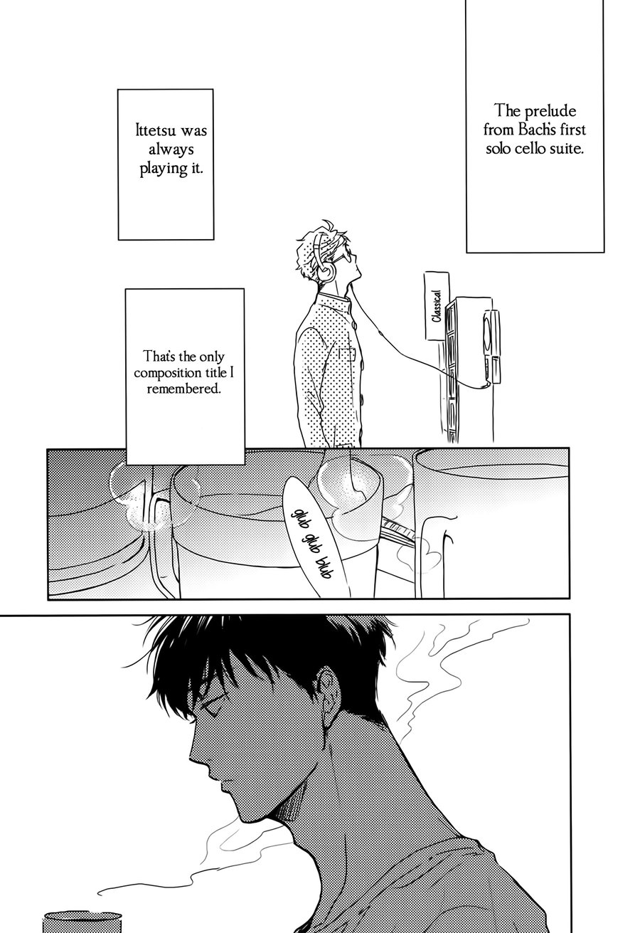 [HATA Takashi] In August [Eng] {SDS} — 145
