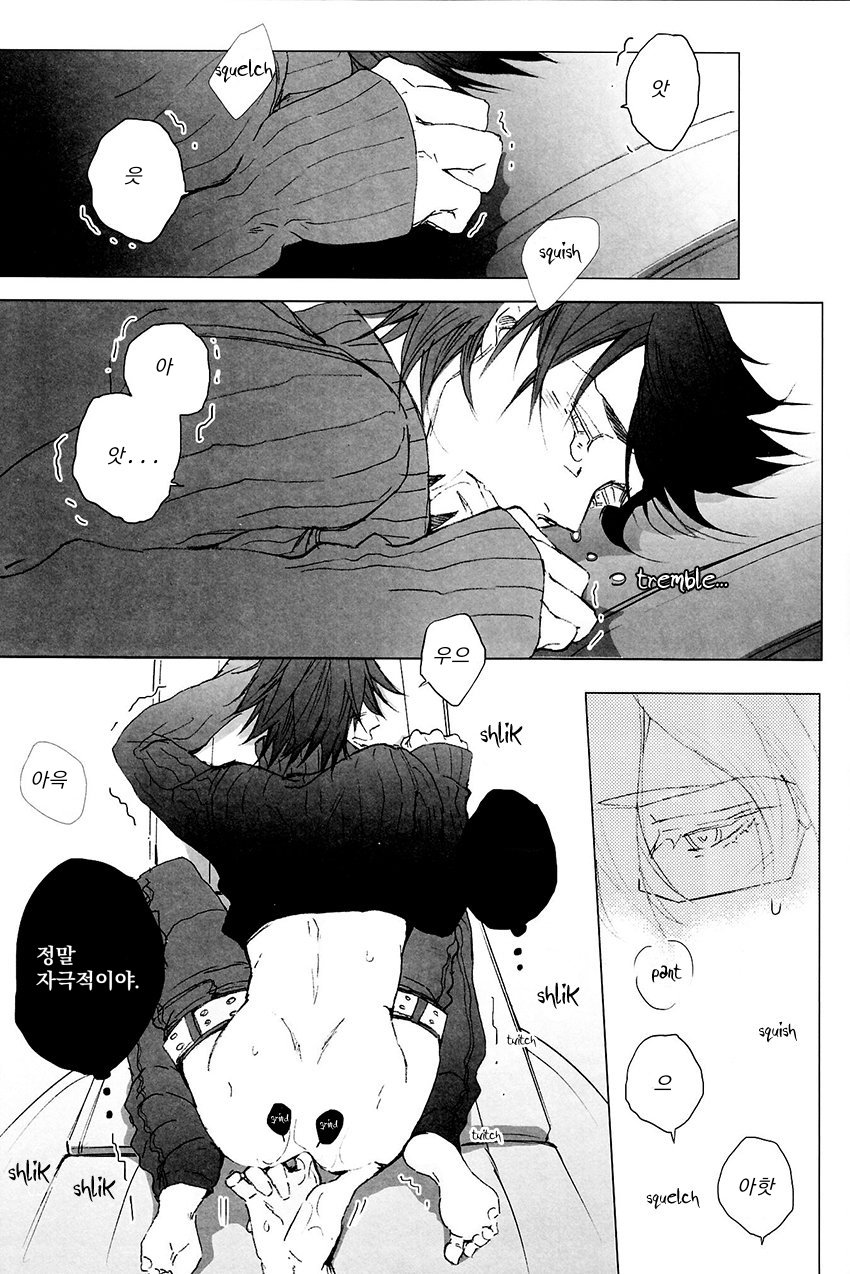 [Licca/ Mamita] Tiger & Bunny dj – Kare Turtleneck no Shiwaza [kr] — 019