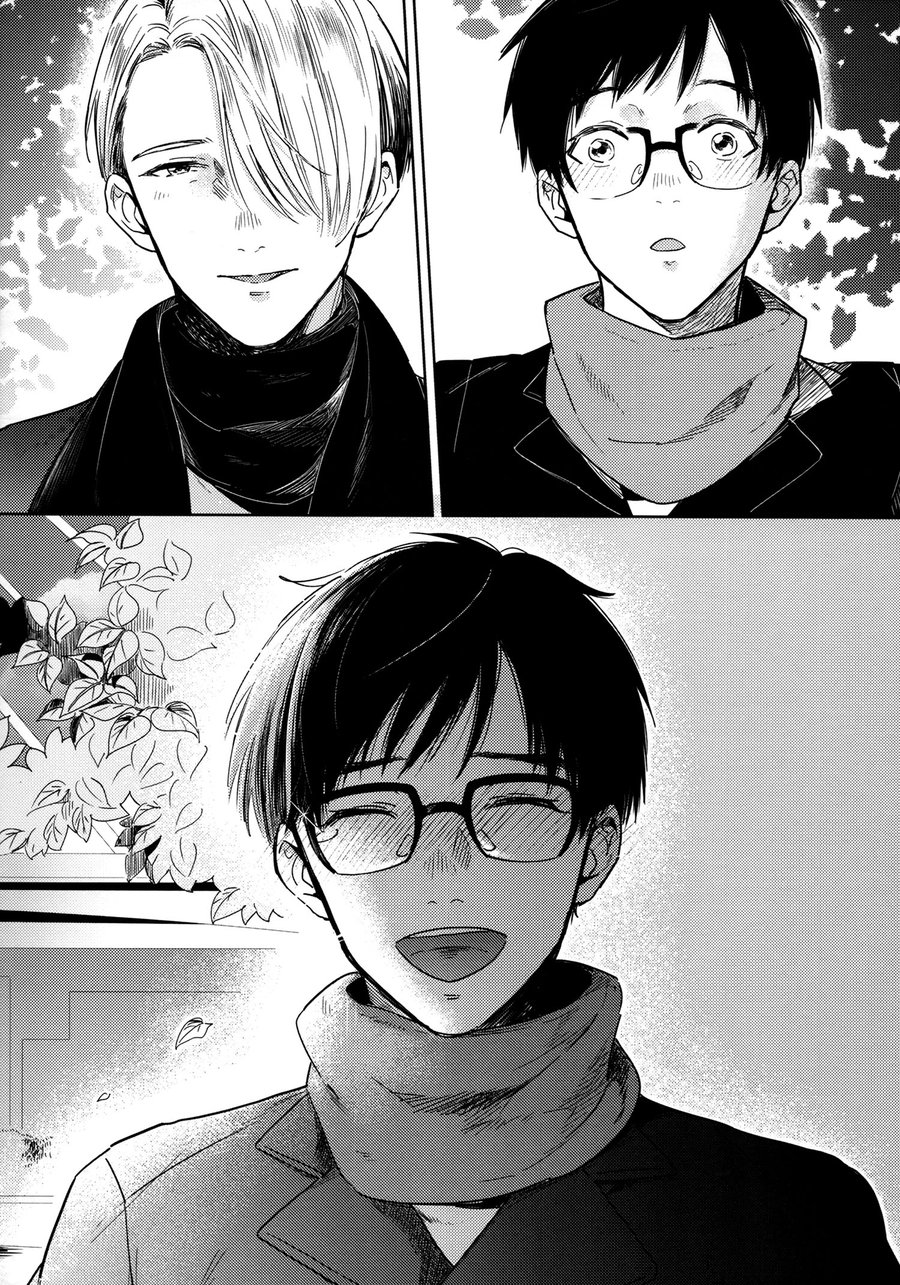 [Asteroid] Aishiteruyo daarin! – Yuri on Ice dj [JP] — 024