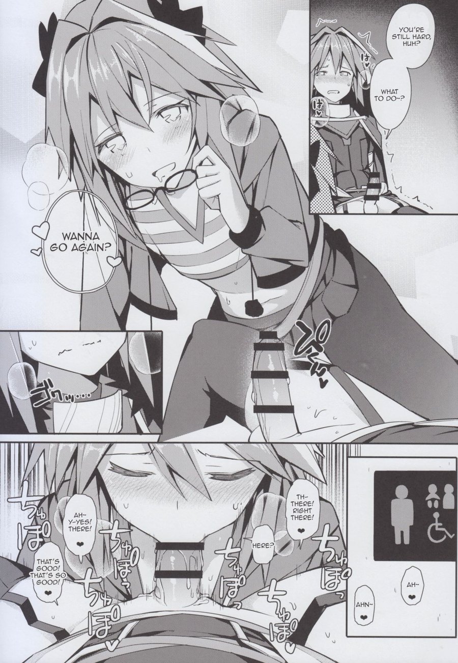 [H@BREAK (Itose Ikuto)] Cosplay Astolfo-kun no Ochinchin [Unlimited Blade Works] – Fate/Grand Order dj [Eng] — 016