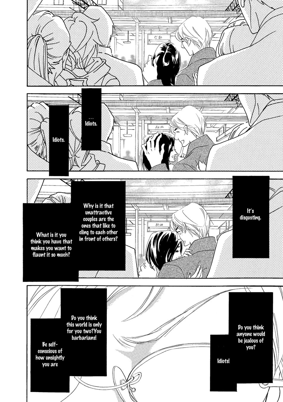 [NATSUMIZU Ritsu] Almond o Nanatsubu (update c.8) [Eng] — 006