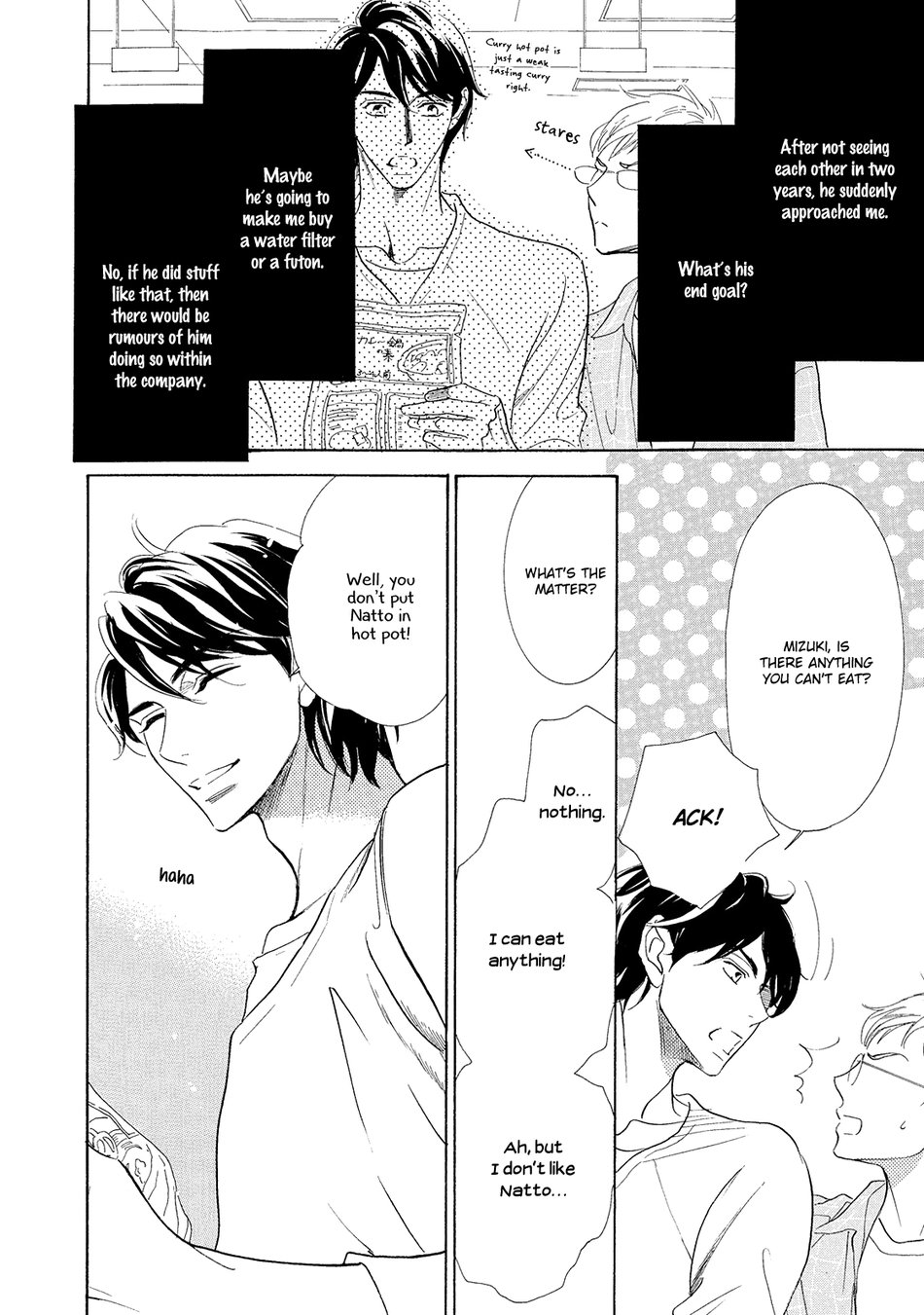 [NATSUMIZU Ritsu] Almond o Nanatsubu (update c.8) [Eng] — 025