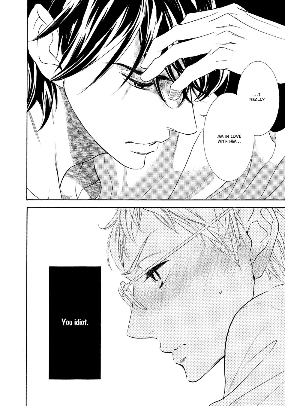 [NATSUMIZU Ritsu] Almond o Nanatsubu (update c.8) [Eng] — 034