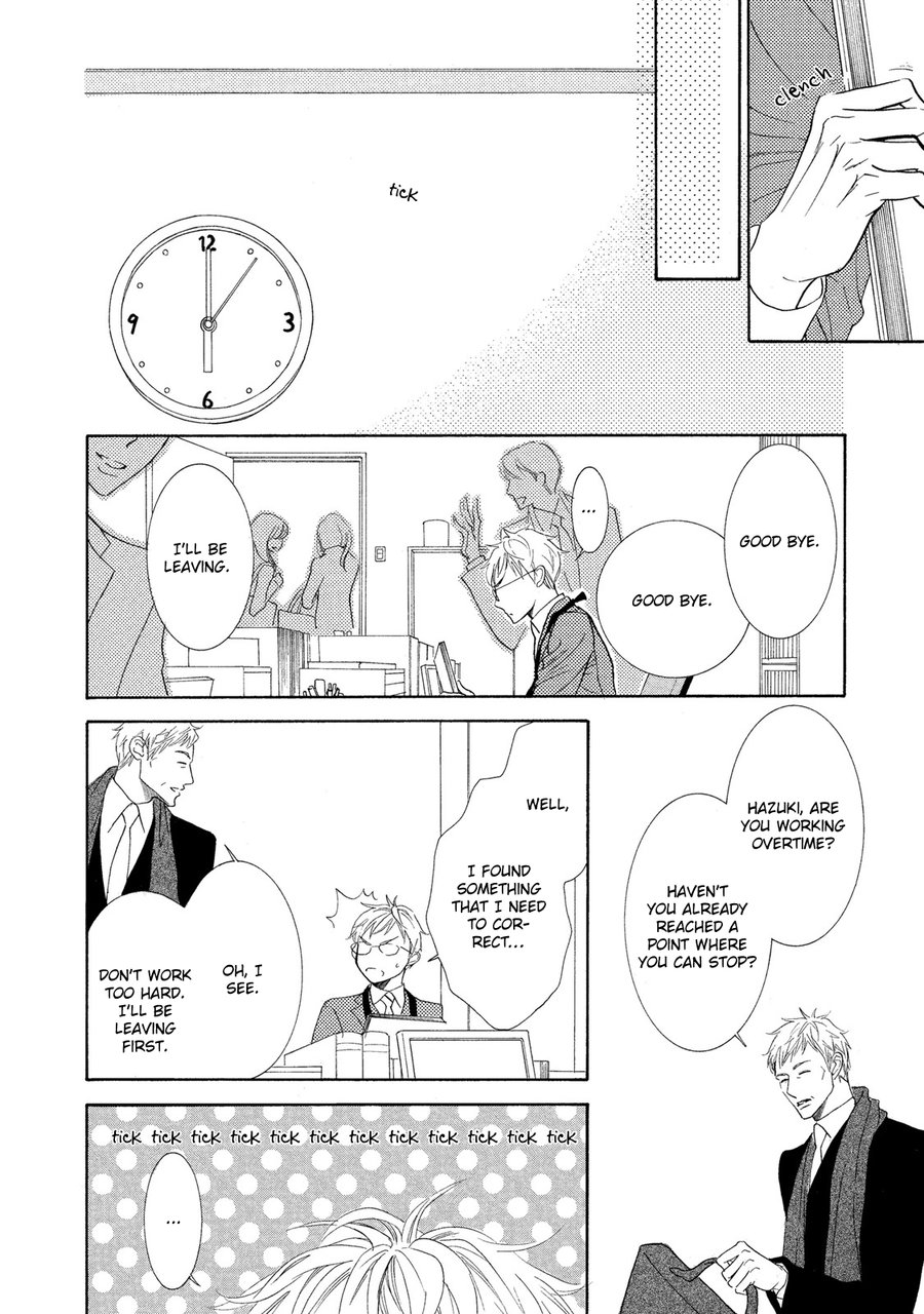 [NATSUMIZU Ritsu] Almond o Nanatsubu (update c.8) [Eng] — 048