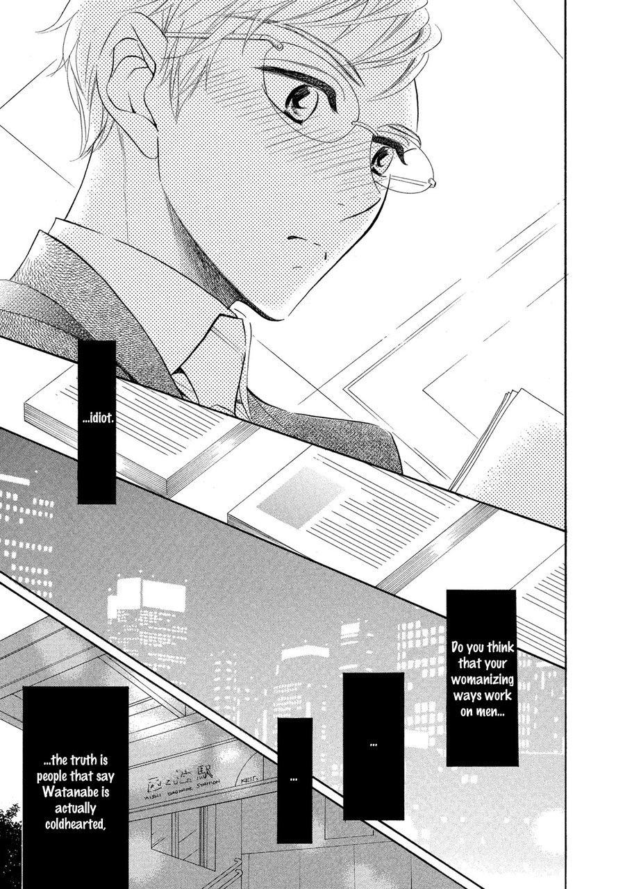 [NATSUMIZU Ritsu] Almond o Nanatsubu (update c.8) [Eng] — 053