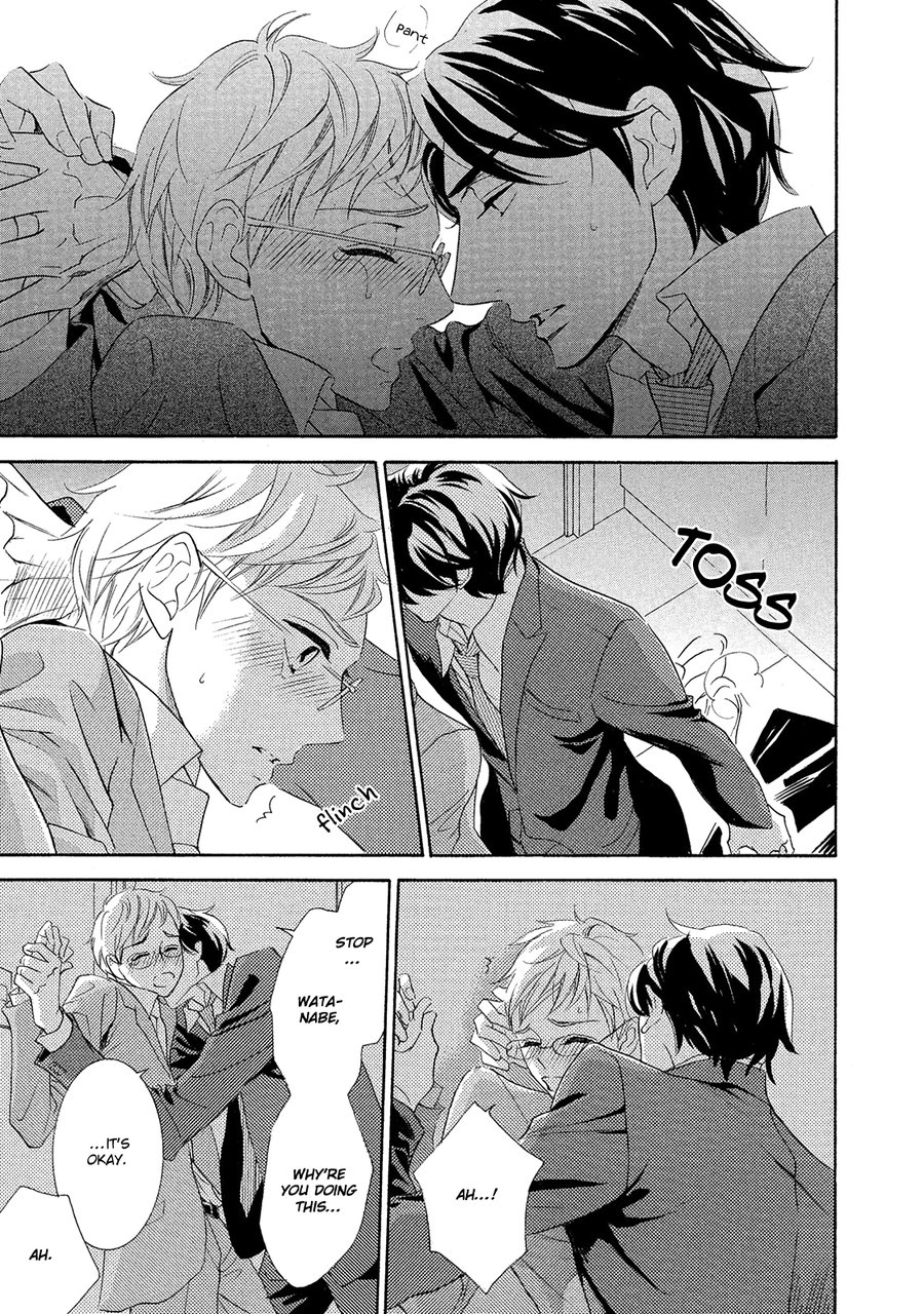 [NATSUMIZU Ritsu] Almond o Nanatsubu (update c.8) [Eng] — 077