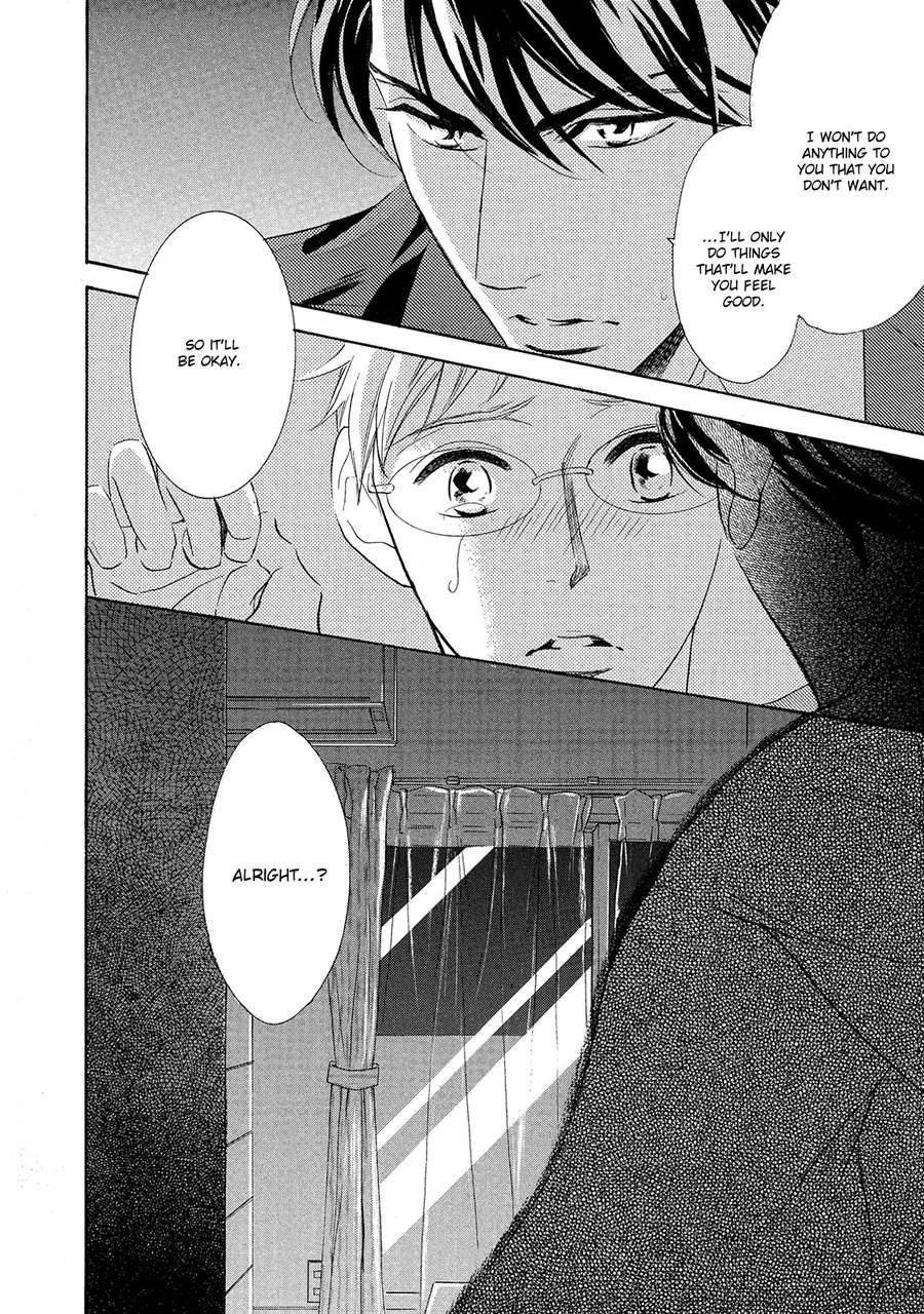 [NATSUMIZU Ritsu] Almond o Nanatsubu (update c.8) [Eng] — 078