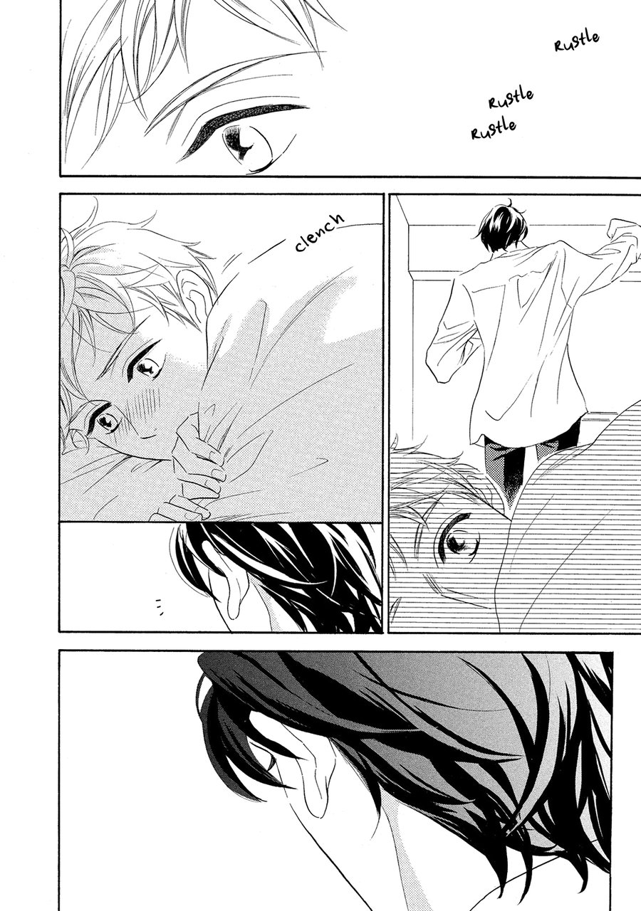 [NATSUMIZU Ritsu] Almond o Nanatsubu (update c.8) [Eng] — 080