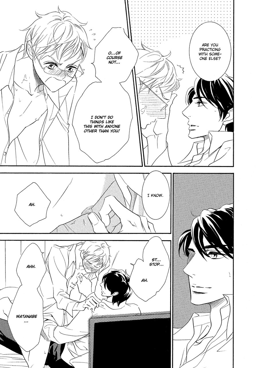 [NATSUMIZU Ritsu] Almond o Nanatsubu (update c.8) [Eng] — 093
