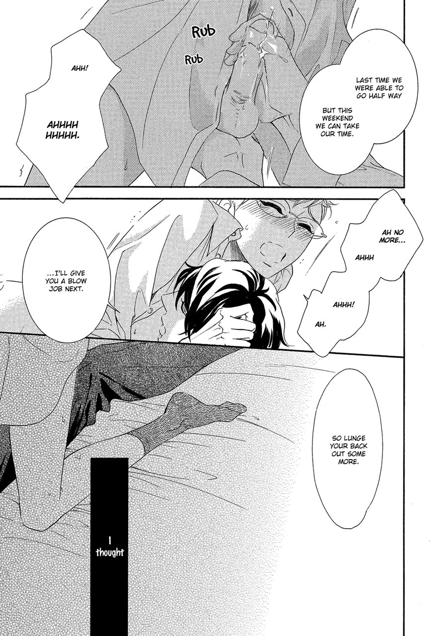 [NATSUMIZU Ritsu] Almond o Nanatsubu (update c.8) [Eng] — 095