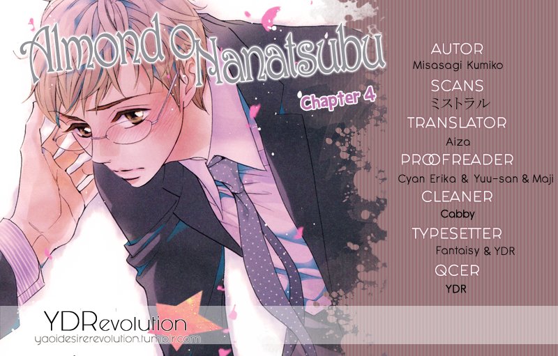 [NATSUMIZU Ritsu] Almond o Nanatsubu (update c.8) [Eng] — 103