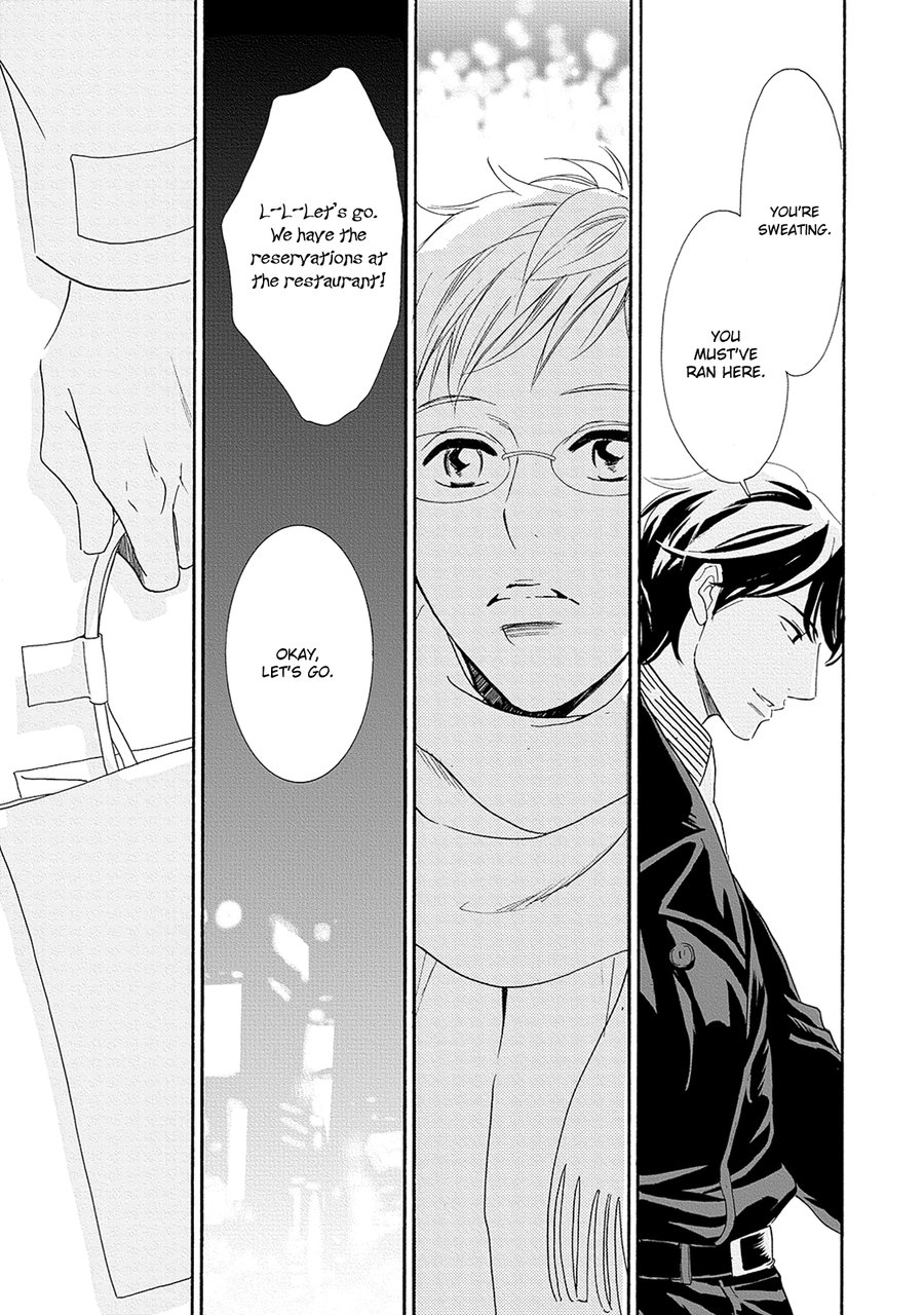 [NATSUMIZU Ritsu] Almond o Nanatsubu (update c.8) [Eng] — 158