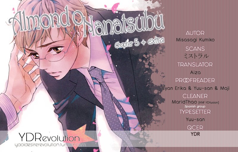 [NATSUMIZU Ritsu] Almond o Nanatsubu (update c.8) [Eng] — 175