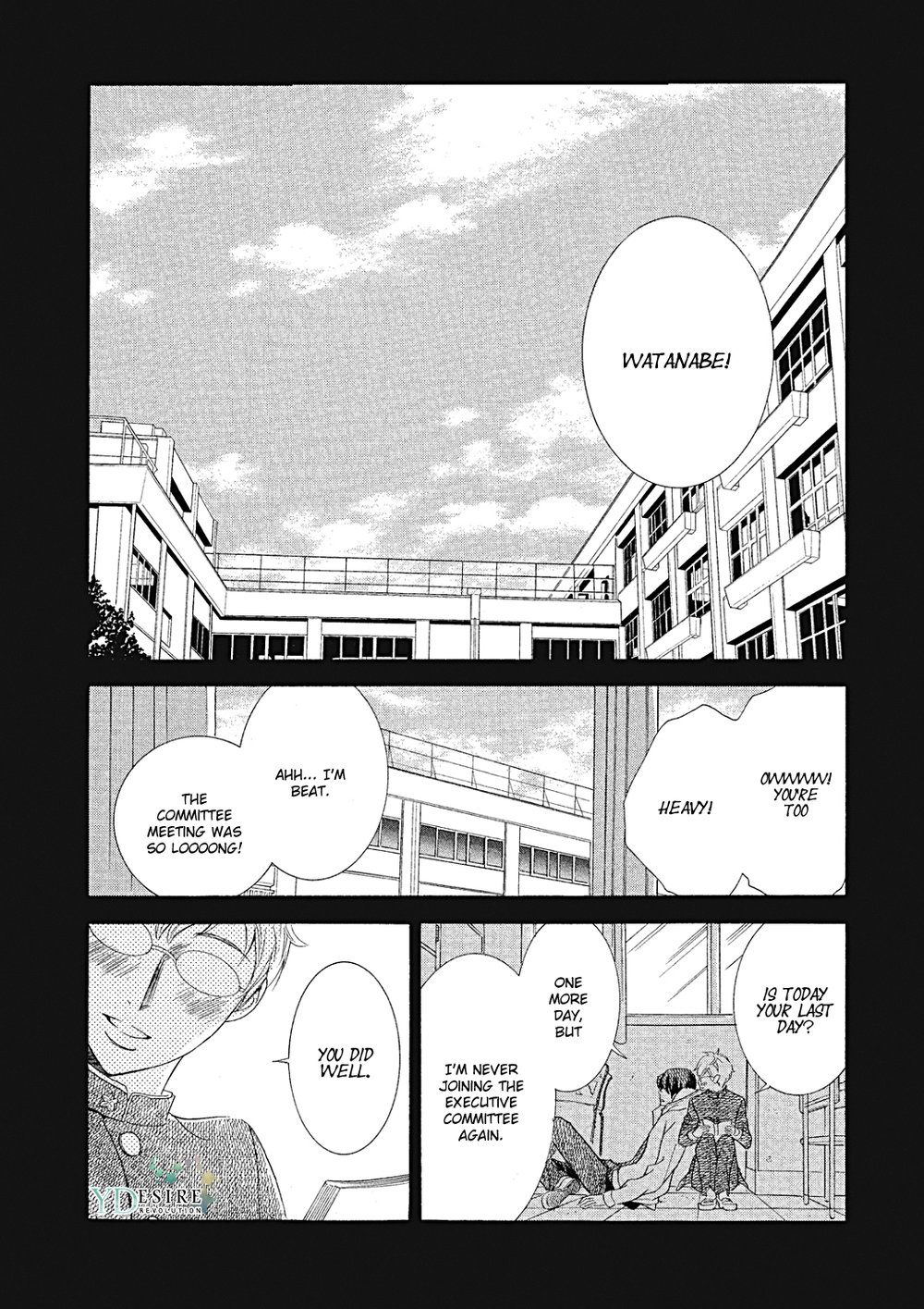 [NATSUMIZU Ritsu] Almond o Nanatsubu (update c.8) [Eng] — 218