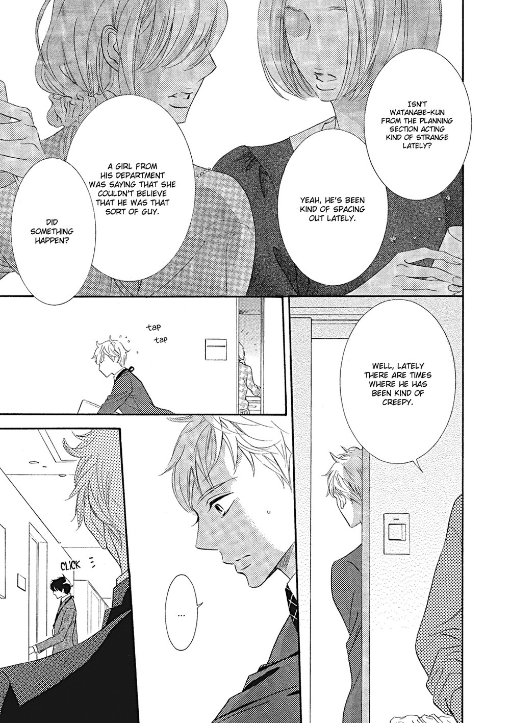 [NATSUMIZU Ritsu] Almond o Nanatsubu (update c.8) [Eng] — 225