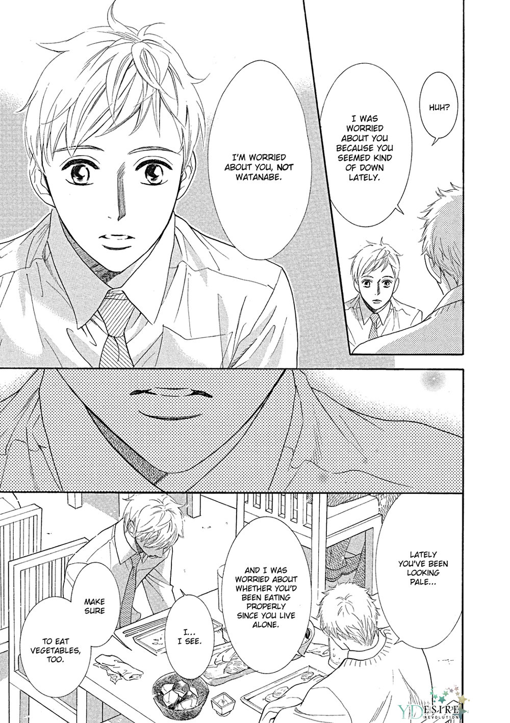 [NATSUMIZU Ritsu] Almond o Nanatsubu (update c.8) [Eng] — 233