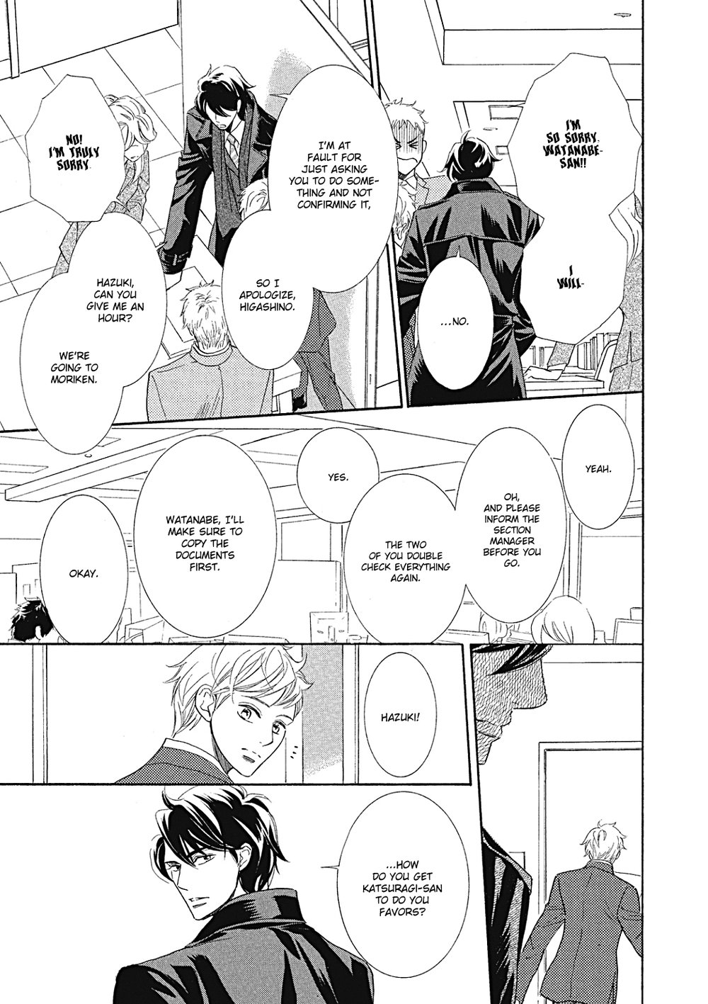 [NATSUMIZU Ritsu] Almond o Nanatsubu (update c.8) [Eng] — 241