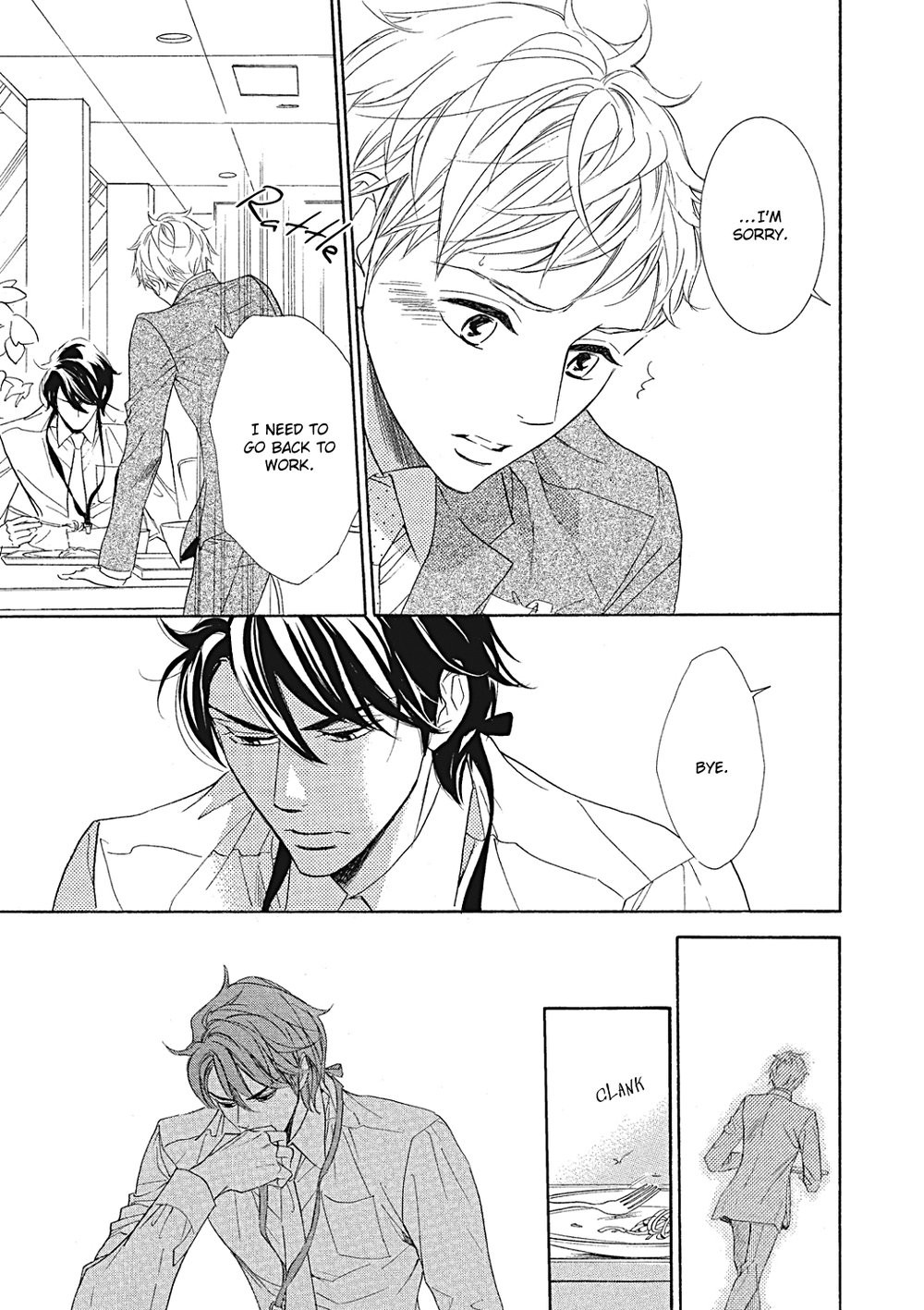 [NATSUMIZU Ritsu] Almond o Nanatsubu (update c.8) [Eng] — 265