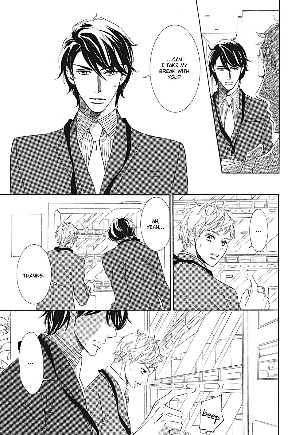 [NATSUMIZU Ritsu] Almond o Nanatsubu (update c.8) [Eng] — 267