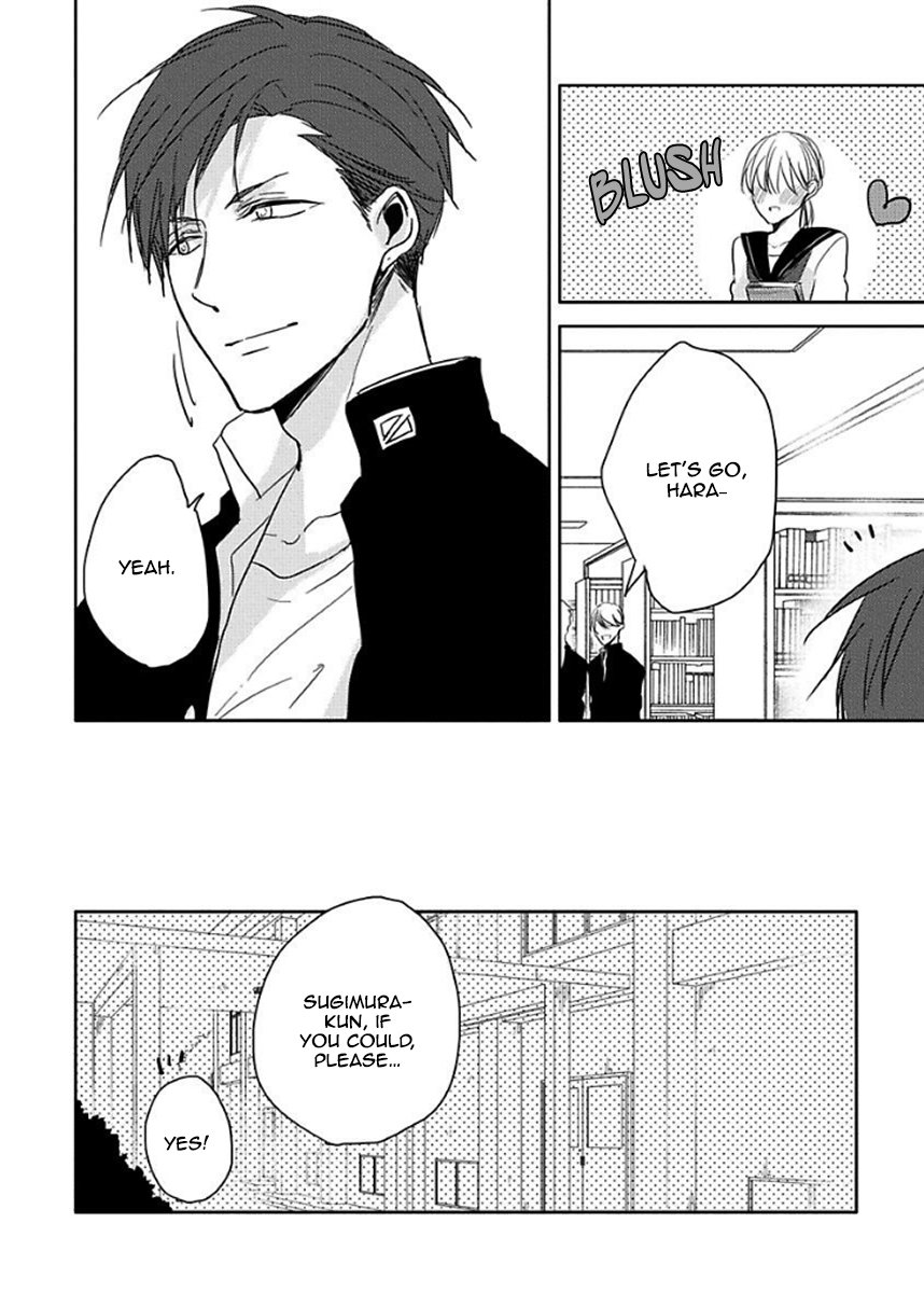 [Sachimo] Kirei ni Shiteyo [Eng] — 102
