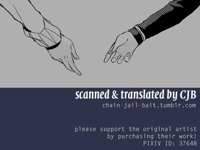 [Okujo Kantorera] Remember Me – JoJo dj [Eng] — 001