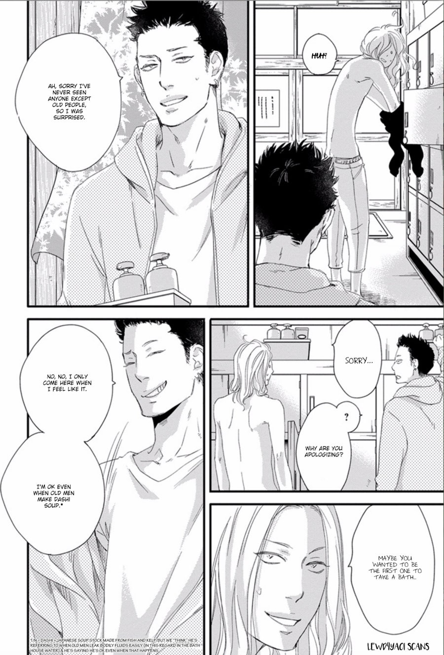 [ABE Akane] Nigai no Theme [Eng] — 014