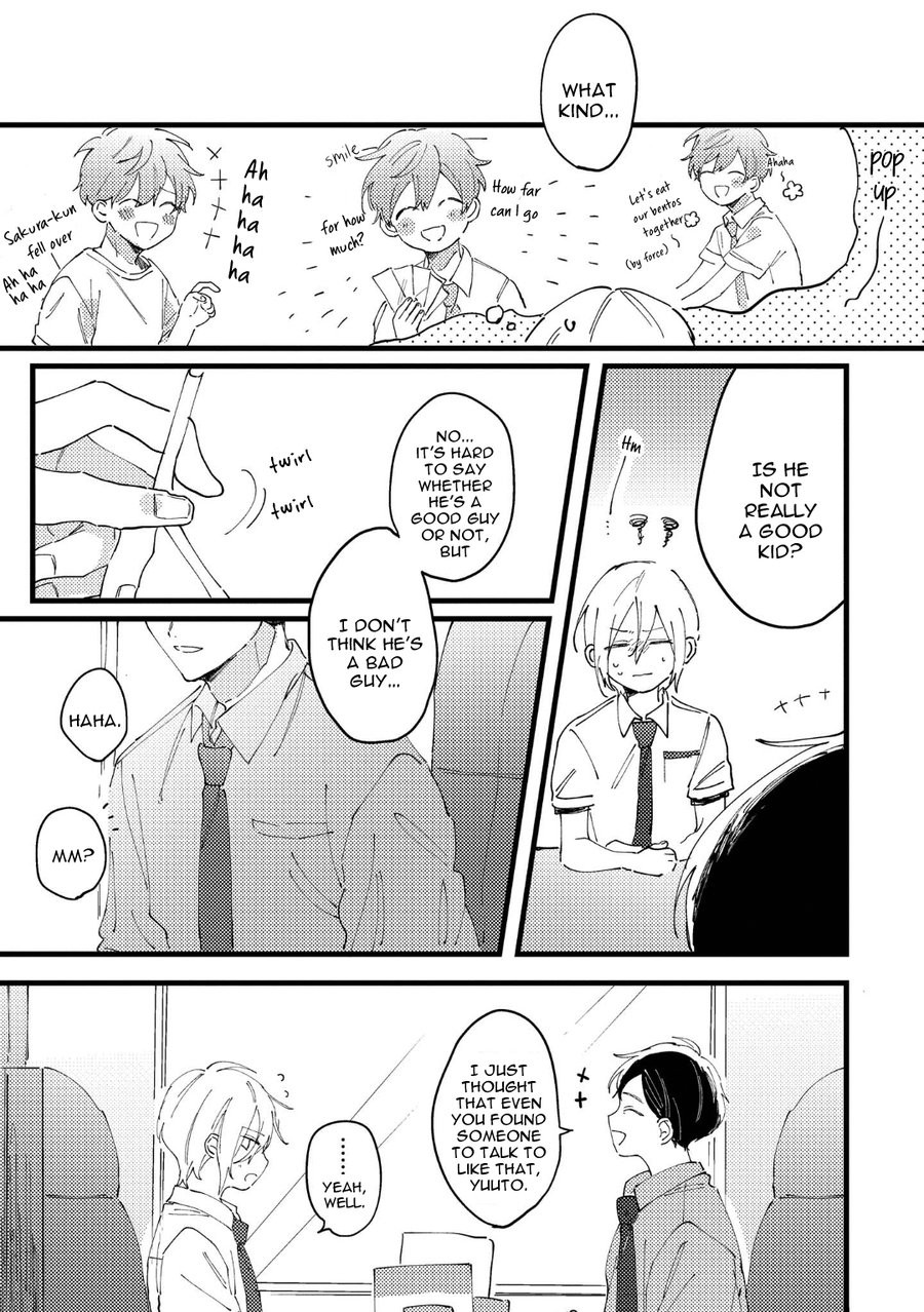 [YOSHINO Kaya] Saiaku na Futari no Hajimari wa [Eng] — 072