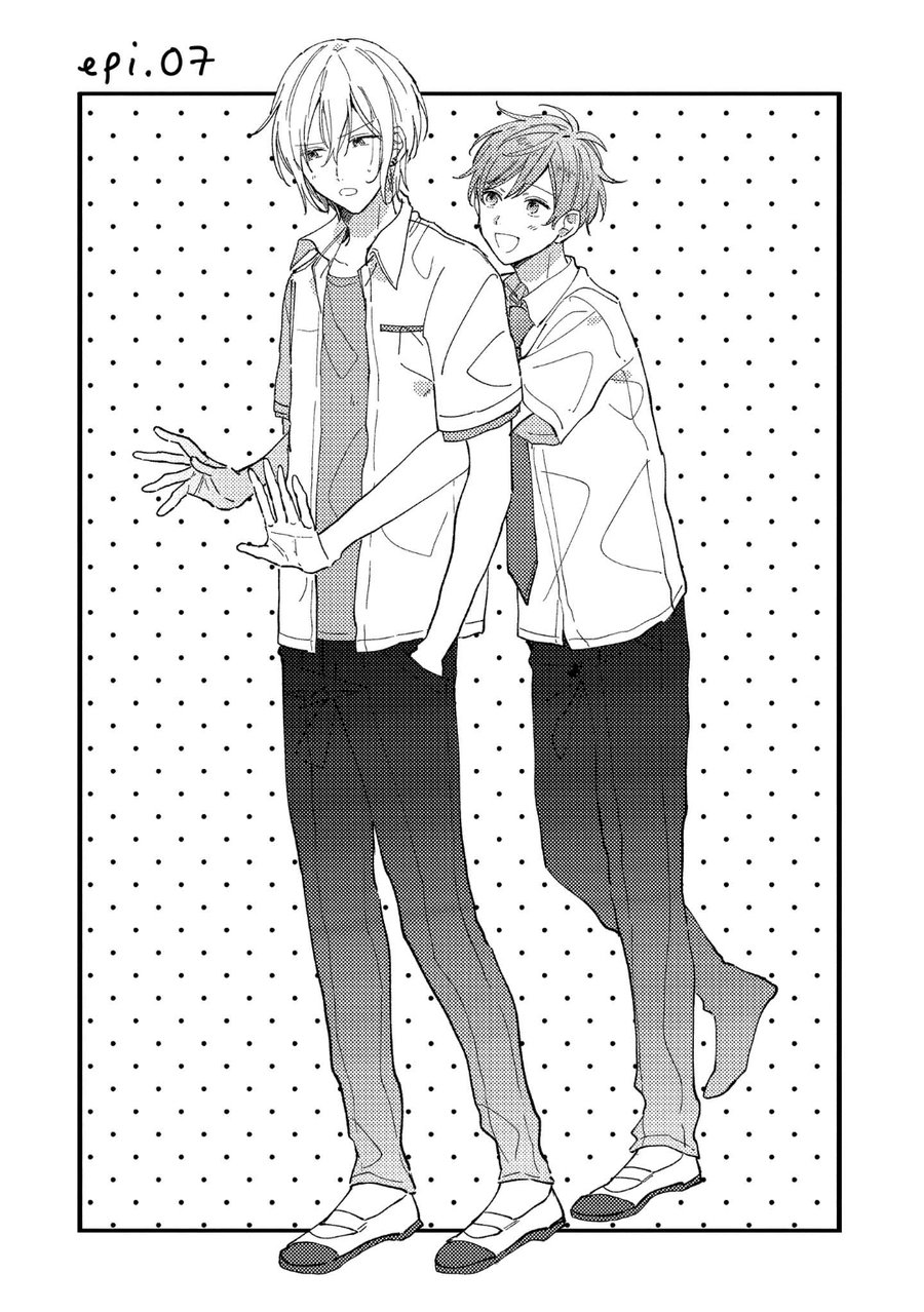 [YOSHINO Kaya] Saiaku na Futari no Hajimari wa [Eng] — 158