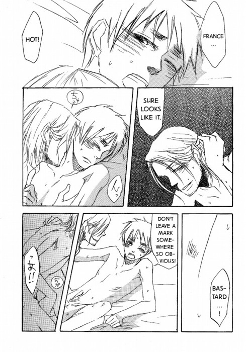 Hetalia dj – Garuguyu | Gargouille [Eng] — 011