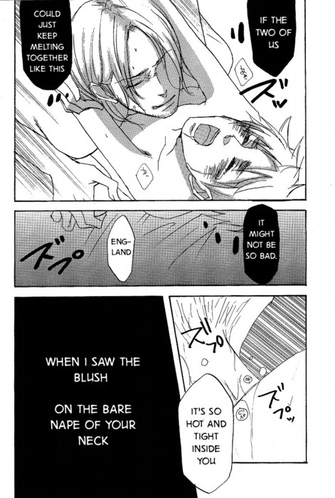 Hetalia dj – Garuguyu | Gargouille [Eng] — 013