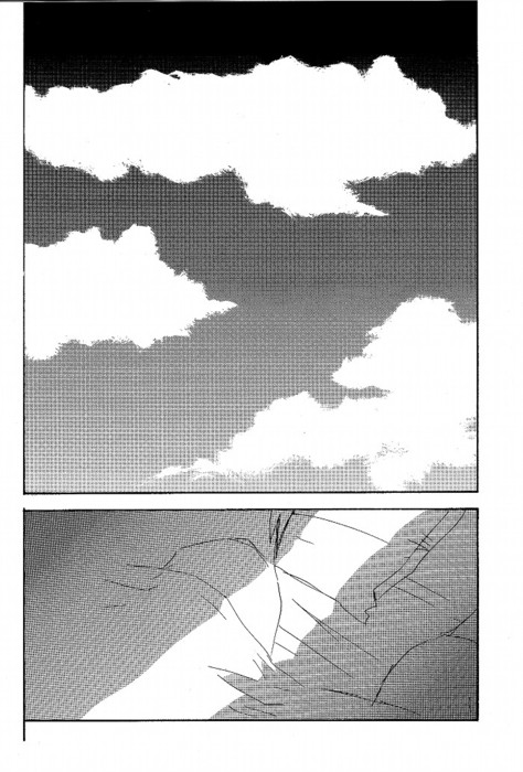 Hetalia dj – Garuguyu | Gargouille [Eng] — 017