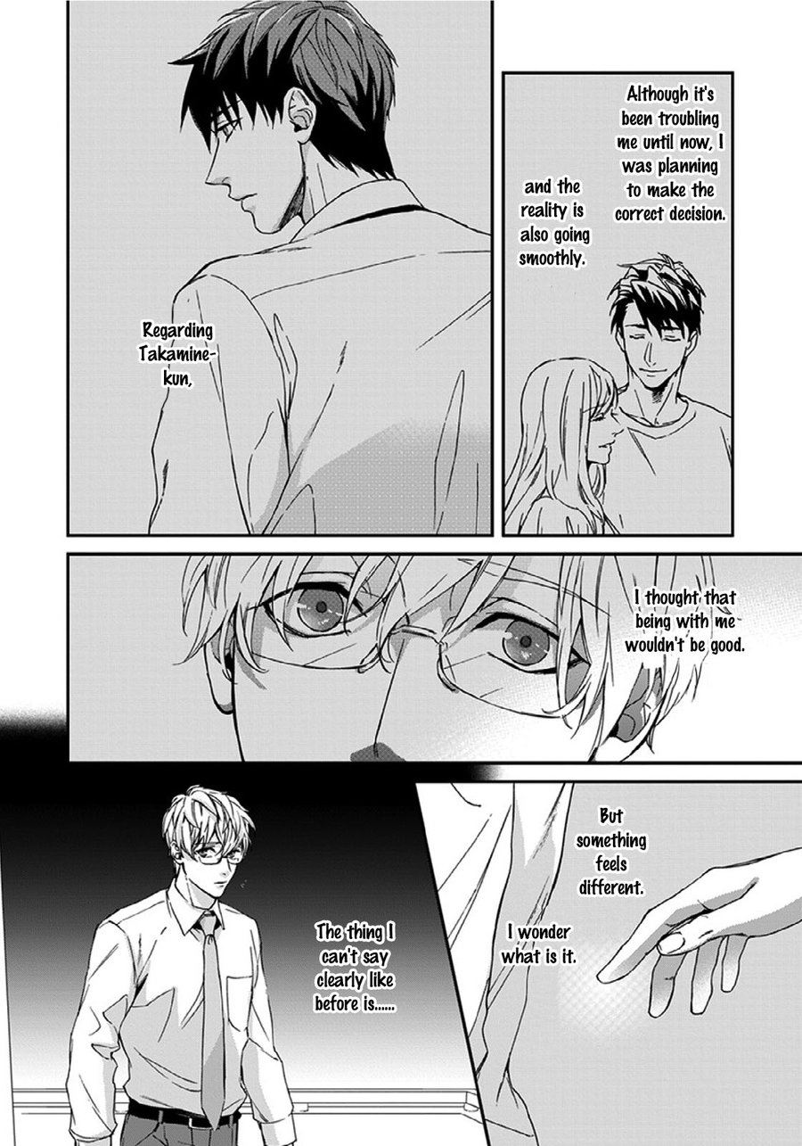 [Yoshi] Sensei, Anata ni Chikadukitai (update c.4) [Eng] — 151