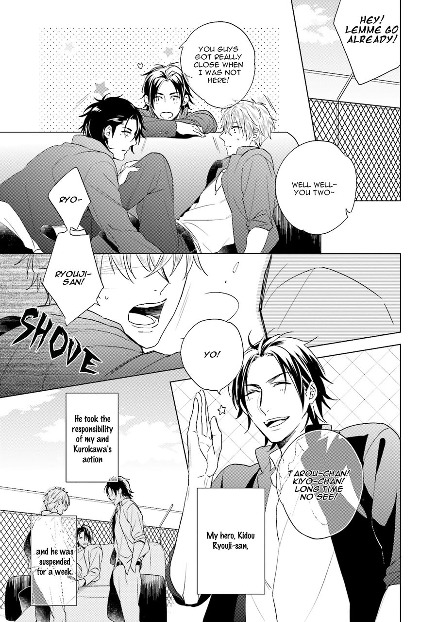 [Akatsuki Amama] Saikyo Yankee to Makeinu na Ore [Eng] — 041
