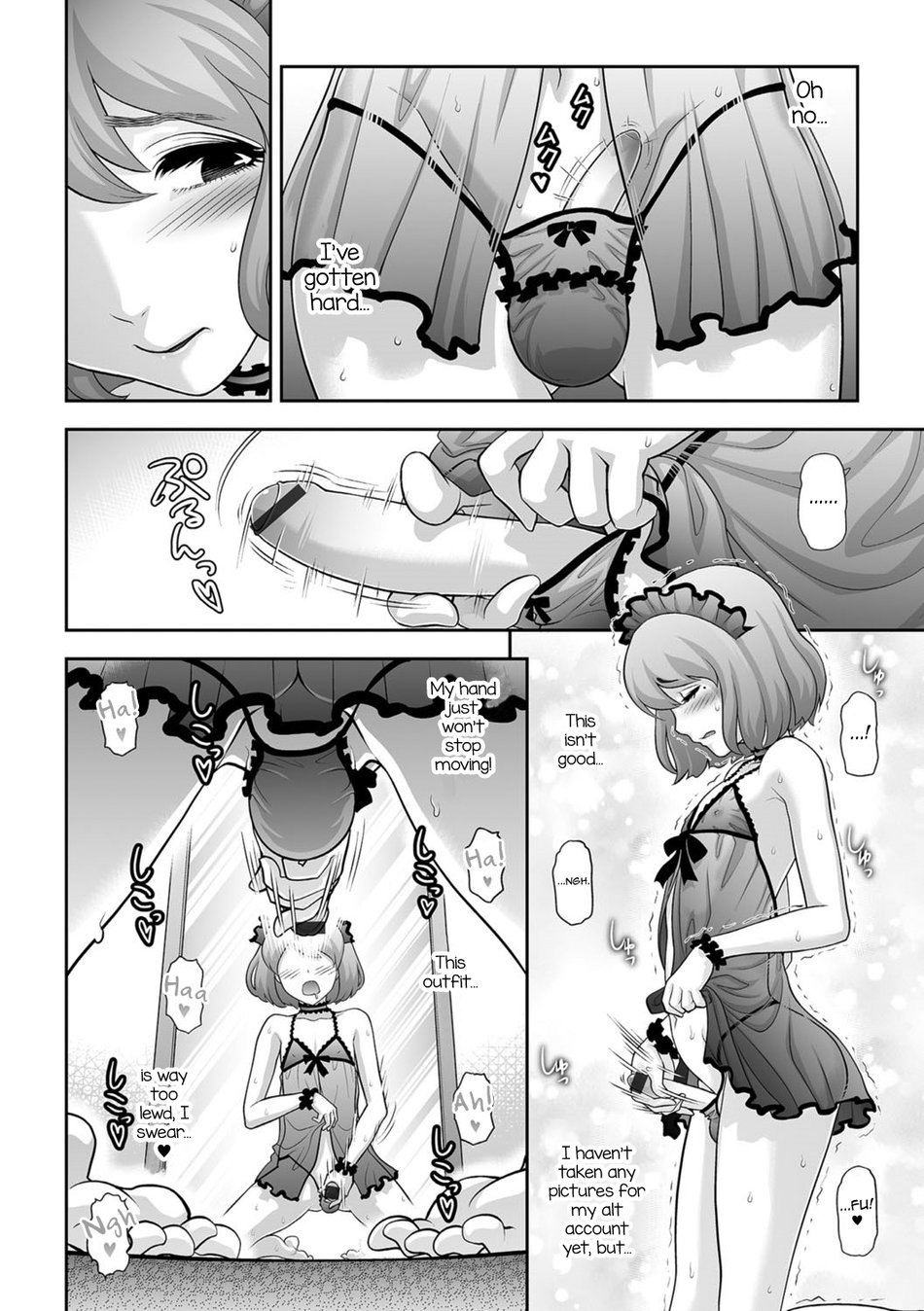 [Tonikaku] Nikubenki e no Mitsugimono [Eng] — 006