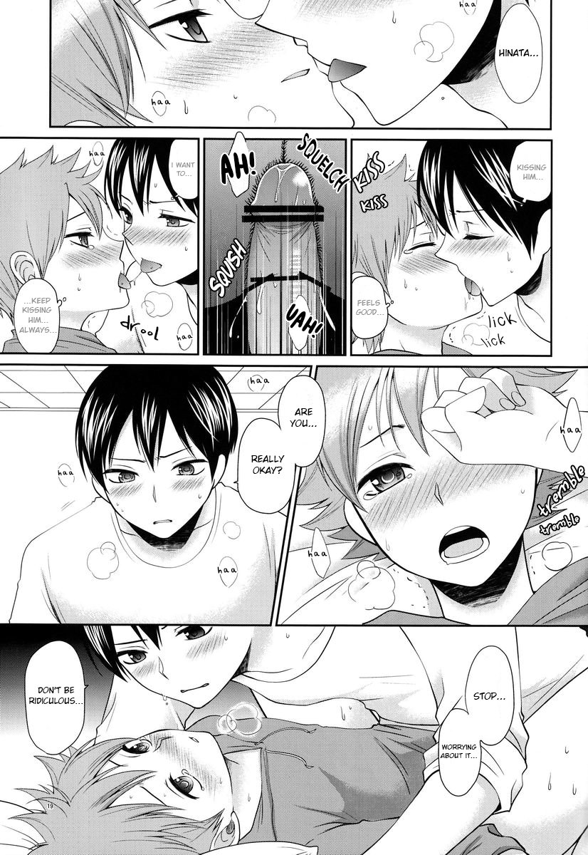 [ErotIs (Narita Koh)] Suki no Shirushi no Kisu – Haikyuu!! dj [Eng] — 018