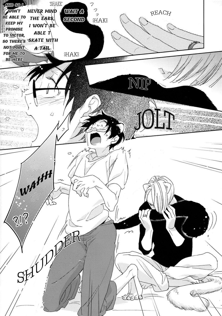 [tomo/ EA] Don’t Bite my Tail!! – Yuri on Ice dj [Eng] — 002